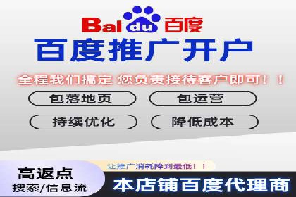 某短视频平台信息流广告的实战案例