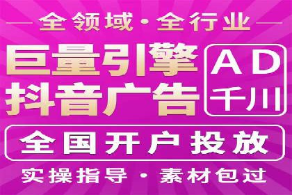 百度推广案例：品牌快速崛起的秘密